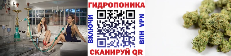 Купить наркотики Абакан КОКАИН Амфетамин Гашиш OMG сайт МЕФ СК Марихуана
