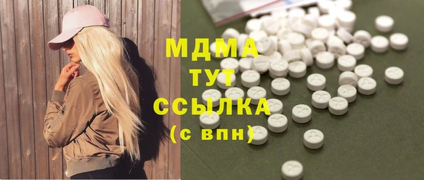 дмт Абинск