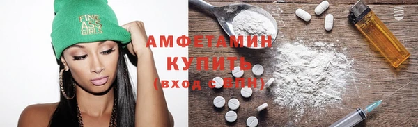 дмт Абинск