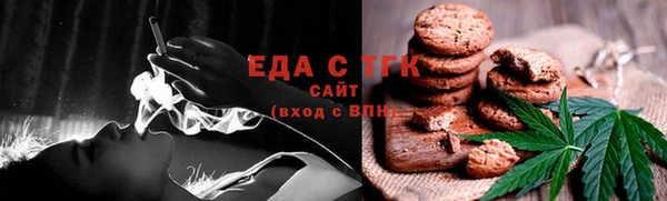 спиды Алзамай