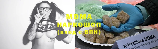 скорость Абдулино