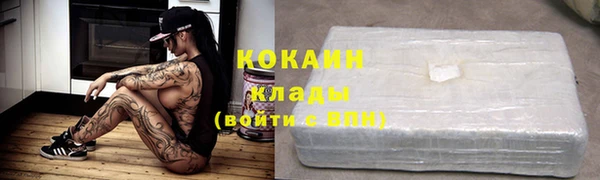 марки nbome Абаза