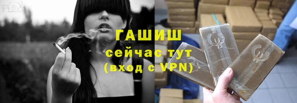 скорость Абдулино
