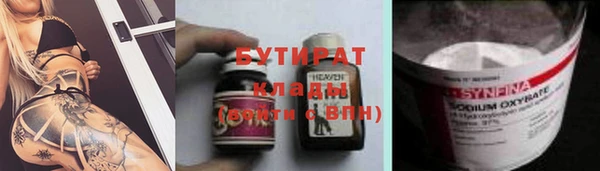 дмт Абинск