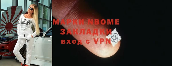 спиды Алзамай