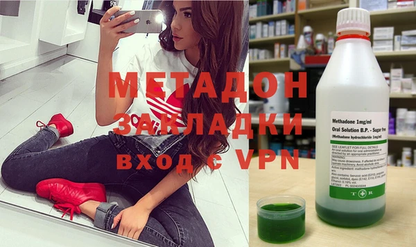 кокаин перу Наволоки
