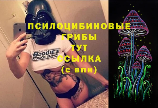 каннабис Алексин