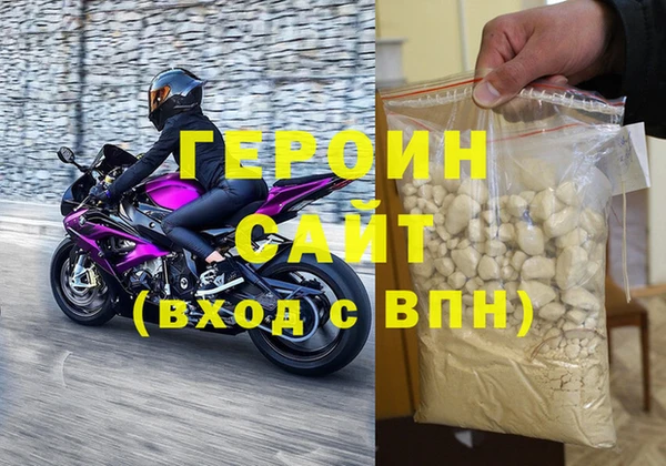 скорость Абдулино