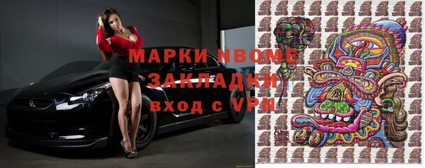 дмт Абинск