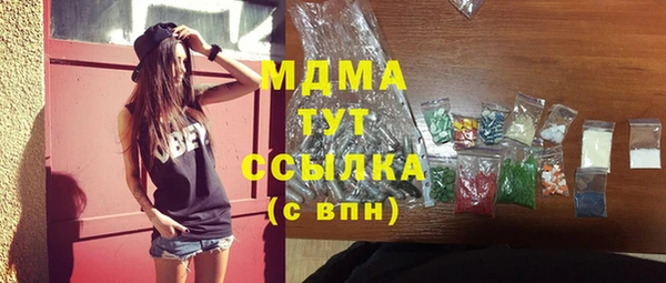 спиды Алзамай