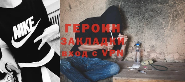 скорость Абдулино