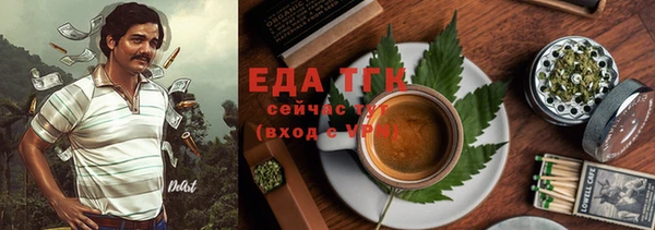 дмт Абинск