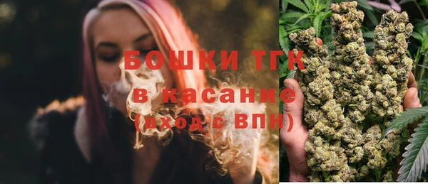 каннабис Алексин