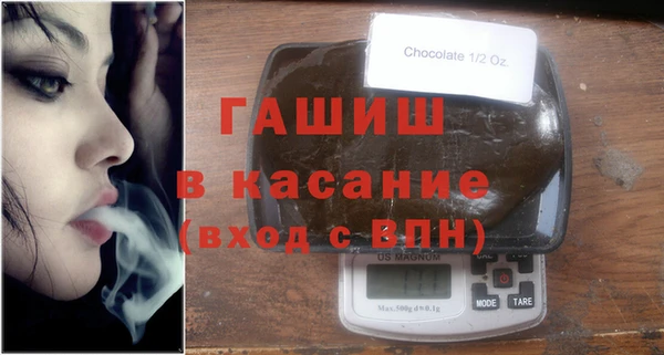 дмт Абинск