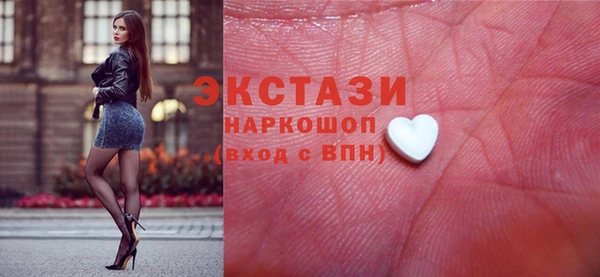 скорость Абдулино