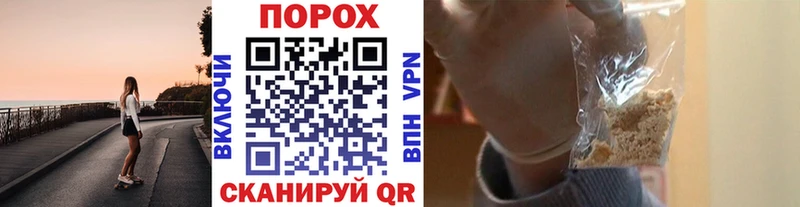 это как зайти  Абакан  Метамфетамин винт  hydra ссылка 